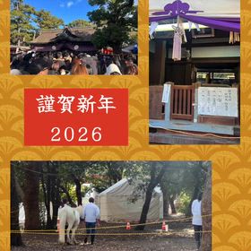 楽しく元気に！をモットーにの画像