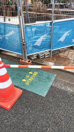 9月まで工事の記事動画