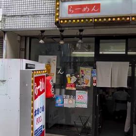 2026/06/09の画 像