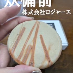 2026/10/01の画像