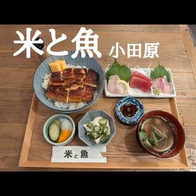2026/08/31の画像