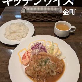 2026/09/14の画像