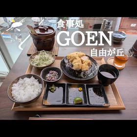 2026/09/27の画像
