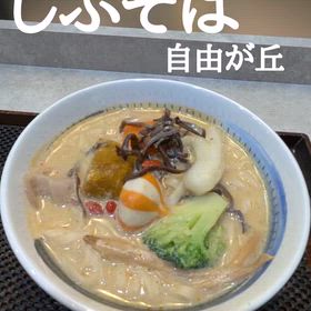 2026/09/05の画像