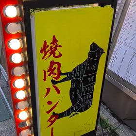 2026/04/11の画像