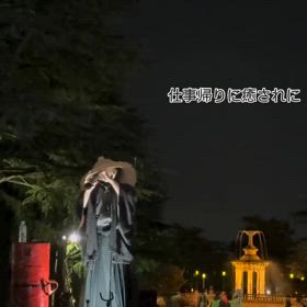 2024/11/21の画像