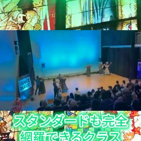 2026/05/24の画像