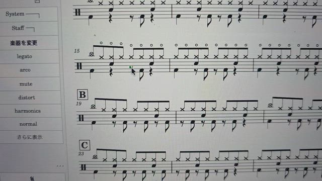 なんで？？MuseScoreなんでよ！の記事動画
