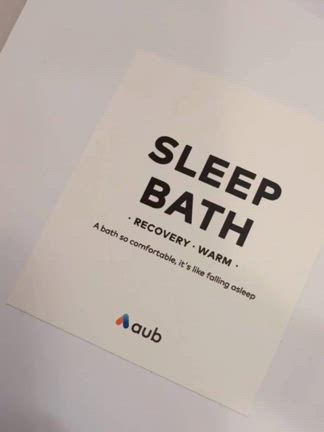 お風呂の日に♡SLEEP BATH（スリープバス）の記事動画