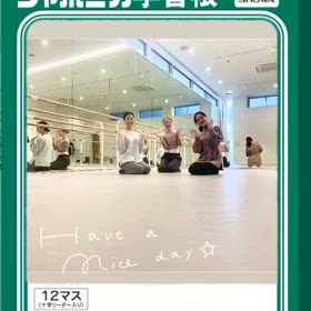 ほんわかスタジオ♡の画像