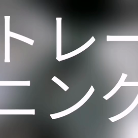 水上バイ  クの画像
