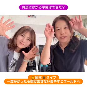 2026/09/19の画像