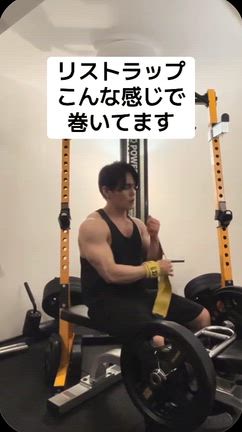 リストラップ巻き方の記事動画