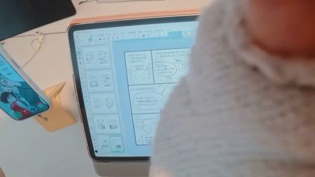 普段のマンガが楽に感じるの記事動画