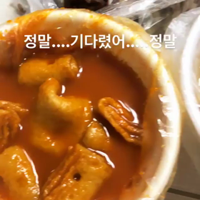 181021 ヨソプ Instagram Storiesの画像