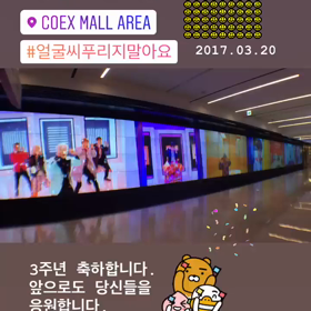 おめでとう 3周年☺︎の画像