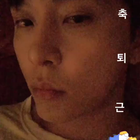 180910 ジュニョン Instagram Storiesの画像