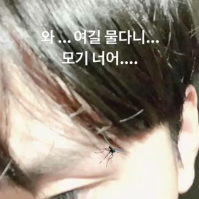 180908 ジュニョン Instagram Storiesの画像