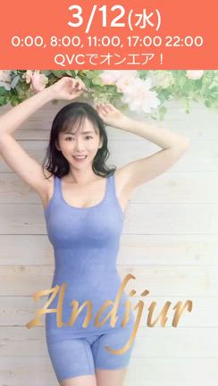 3/12 QVC WTSV！　動画の記事動画