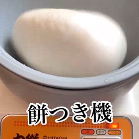 2025/01/03の画像