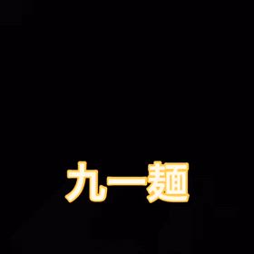 2025/07/10の画像