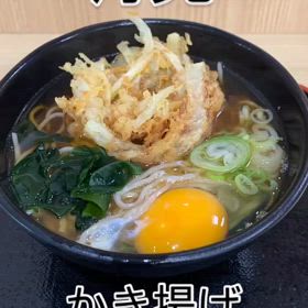 2025/07/17の画像
