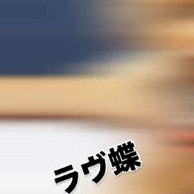 2025/08/07の画像
