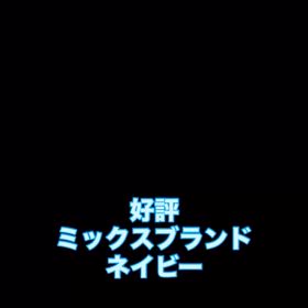 2025/08/02の画像