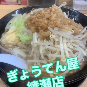 2025/06/25の画像