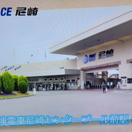 4時キャッチ！の記事動画