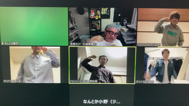 2021年4月1日 高円寺外食三昧の記事動画