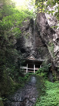 浮浪滝（ふろうのたき）❤️の記事動画