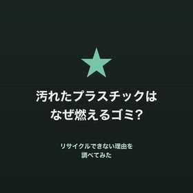 2026/10/02の画像