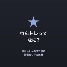 2026/09/28の画像