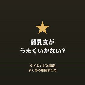 2026/10/07の画像