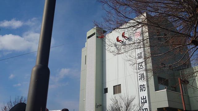 初乗りはダホンの記事動画
