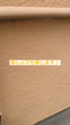 2025/03/08の記事動画