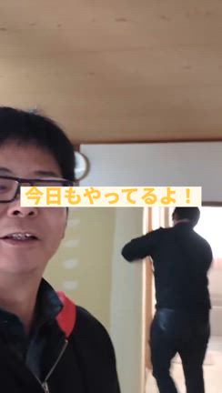 2025/03/22の記事動画