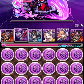ランクアープ(*´Д｀*)の画像