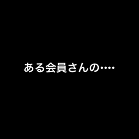 かなりハードなトレーニング風景♪の画像