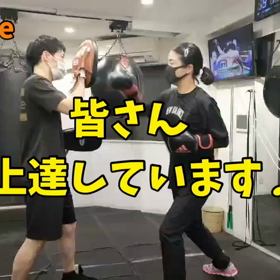 トレーニング動画♪の画像