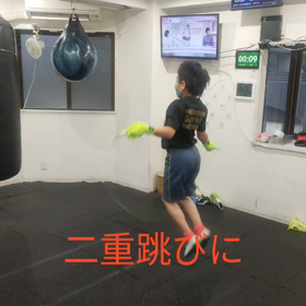 縄跳びが上手になります♪の画像