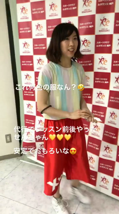 代行うけてます！の記事動画