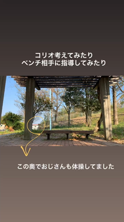 今日は寒い！の記事動画