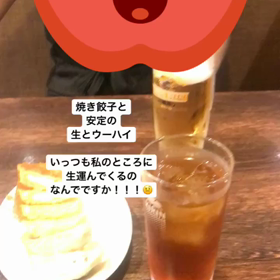 【第0節(アーリーカップ)】楽しかったよ栃木のよるの画像