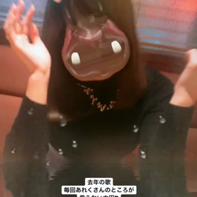 【第9節A-3】さめたの画像