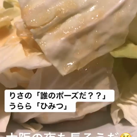 【第9節A-1】また、、、の画像