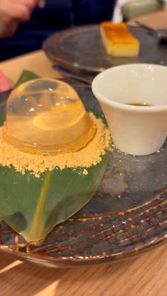 スシロー居酒屋の記事動画