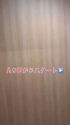 ③再び腹パン…からの〜…【シアトルPと北陸石川福井編】の記事動画