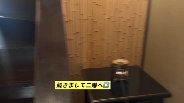 ③セーラー服と開運銃【シアトルP＆葛子と伊豆旅編】の記事動画